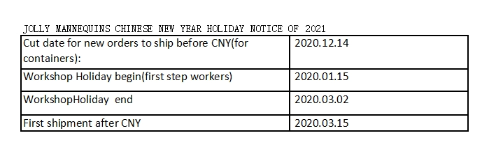 jolly mannequins 2021 chinese new year holiday notice