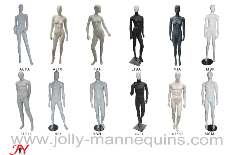 Jolly mannequins-时尚抽象人体模特系列